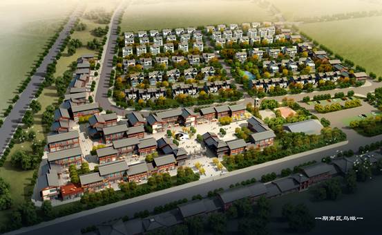 說明: C:3至道案例資料！函谷關(guān)文化園函谷關(guān)古鎮(zhèn)一期修規(guī)10.南區(qū)一.jpg